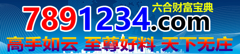 99954321.com